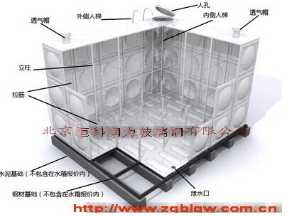 玻璃鋼水箱安裝示意圖