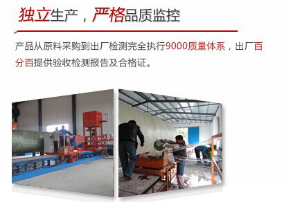 ISO9000質量體系認證