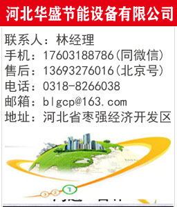 聯(lián)系我們