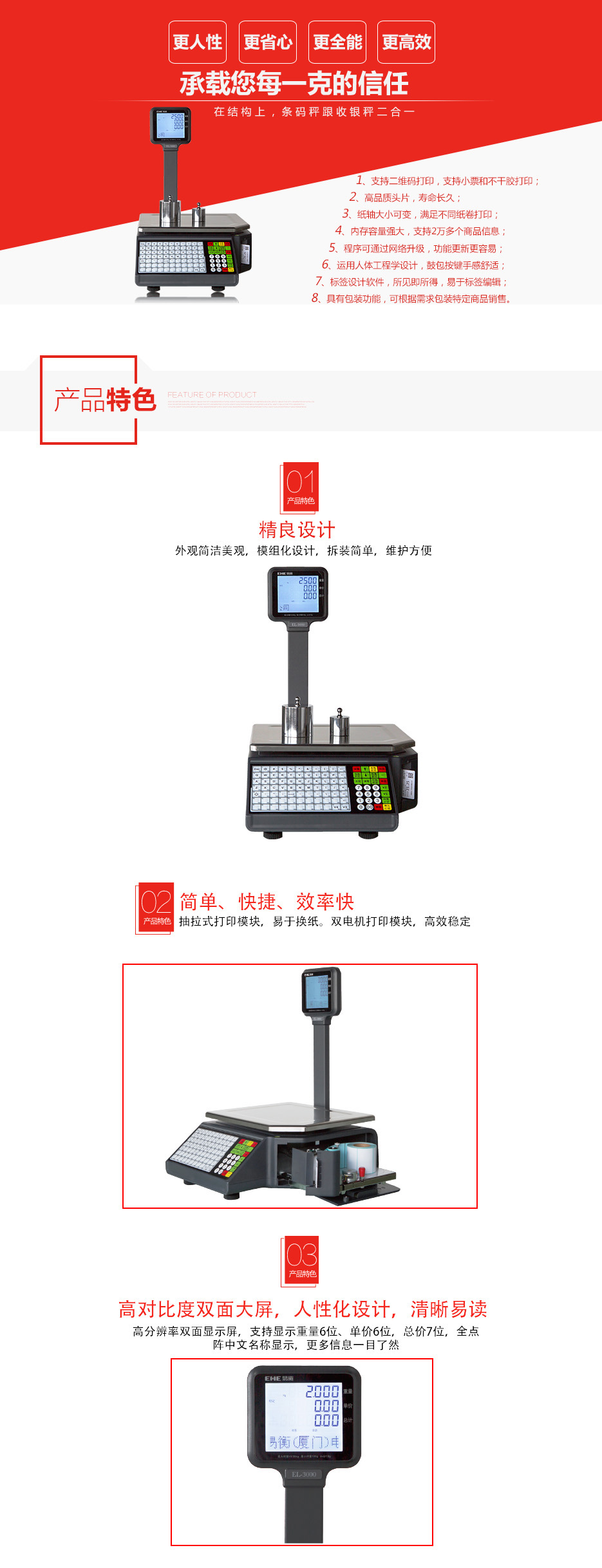 1574929671382399.jpeg 12287565_12286328_els-1.jpeg