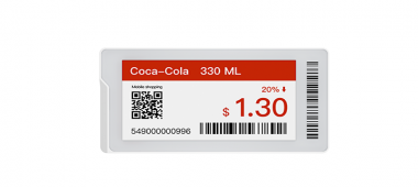 電子價簽打印機(jī)